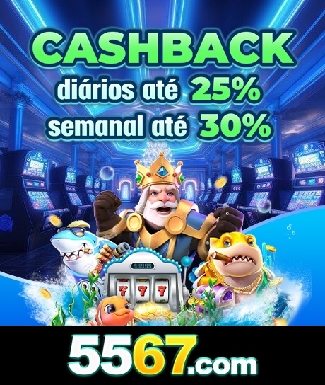 5567 Ganhe R$ 100,00 Gratis